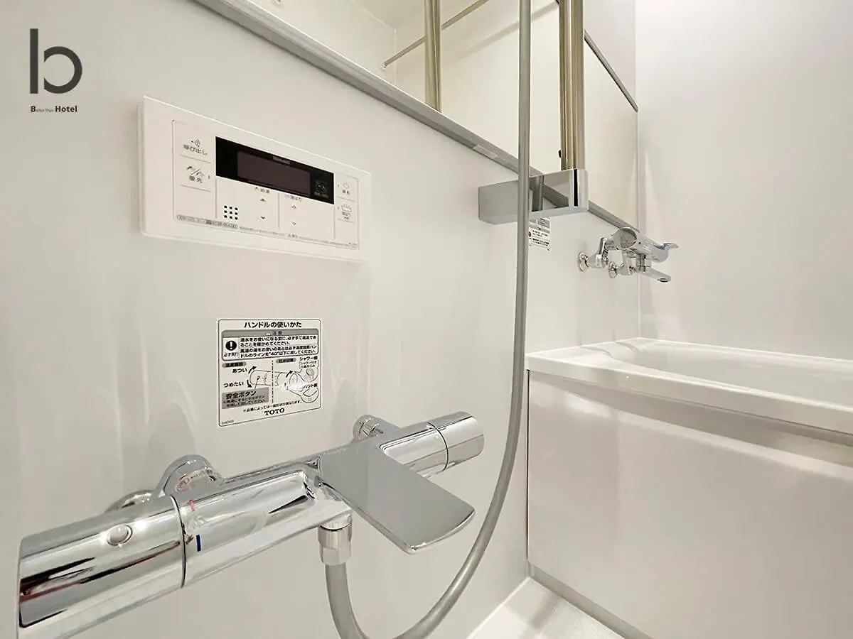 Bhotel Nekoyard - Bright Loft Studio 5 Min Walk To Peace Park & City Center Hiroshima 0*,