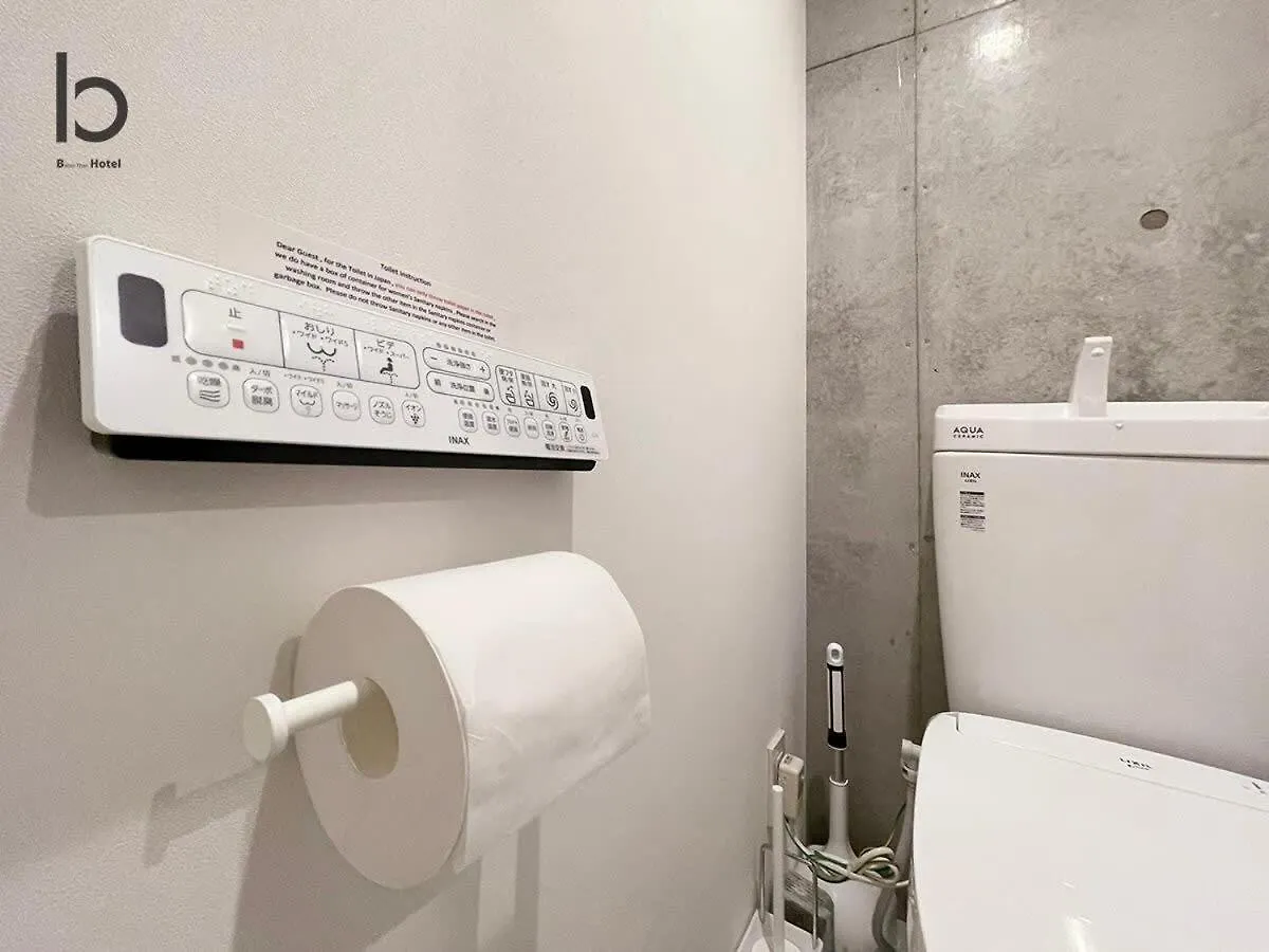 Bhotel Nekoyard - Bright Loft Studio 5 Min Walk To Peace Park & City Center Hiroshima Apartment