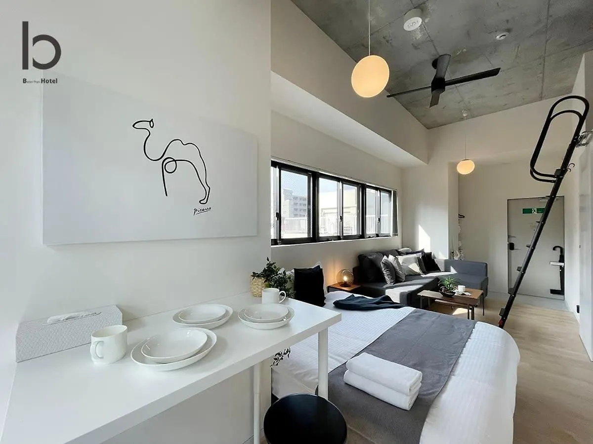 Bhotel Nekoyard - Bright Loft Studio 5 Min Walk To Peace Park & City Center Hiroshima 0*,  Japan