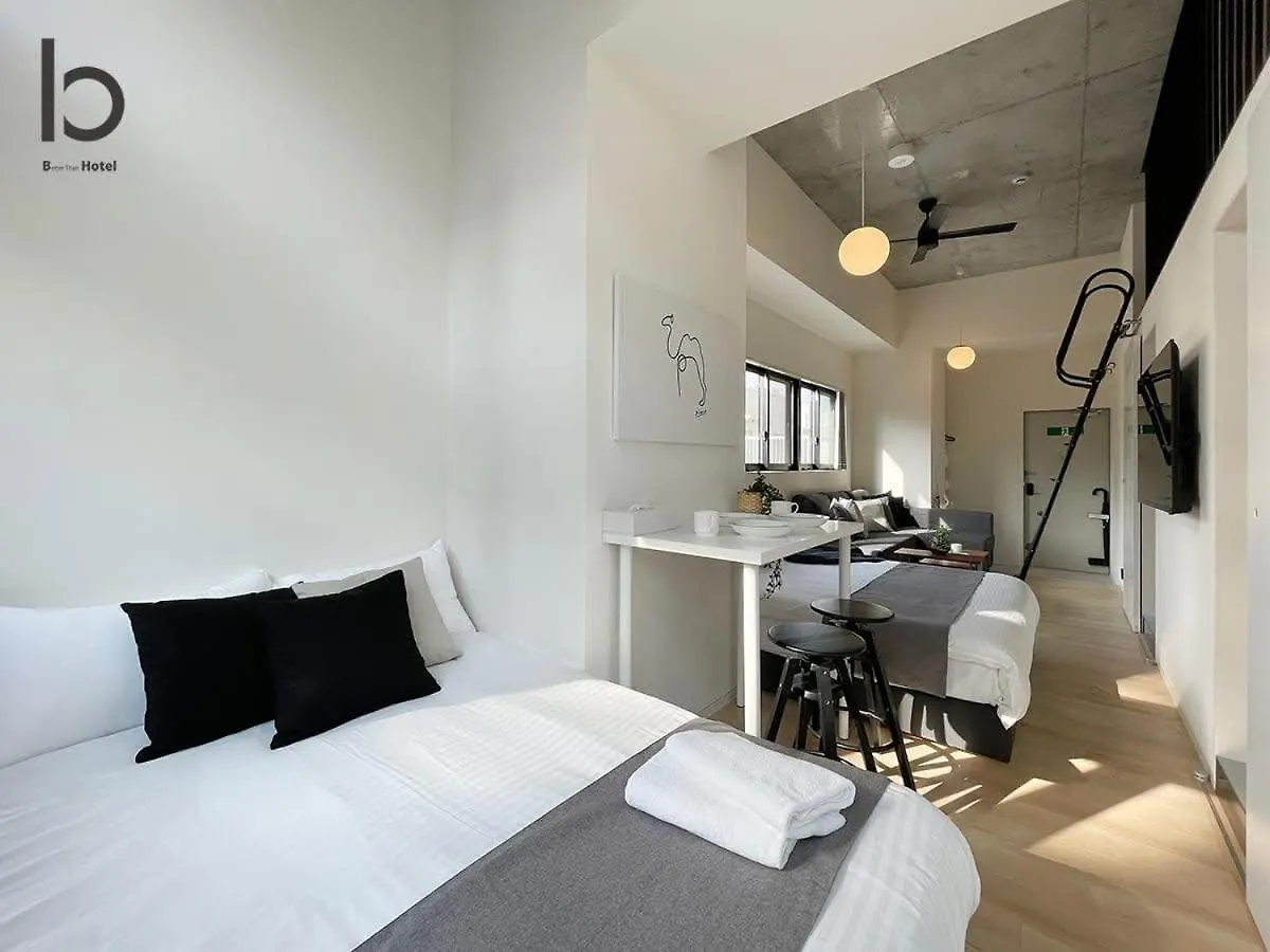 Bhotel Nekoyard - Bright Loft Studio 5 Min Walk To Peace Park & City Center Hiroshima