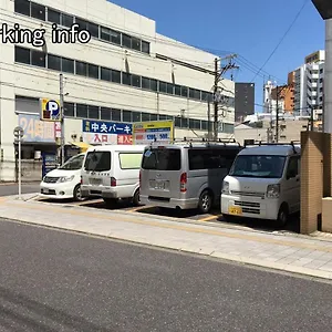 アパート Bhotel Heiwaodori 602 - Huge In Famous Dori For 6p, 広島市