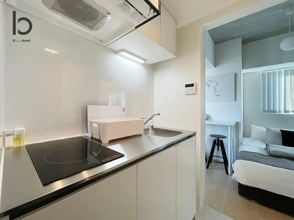 Bhotel Nekoyard - Bright Loft Studio 5 Min Walk To Peace Park & City Center Hiroshima 0*,