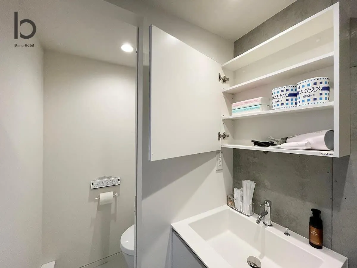 Bhotel Nekoyard - Bright Loft Studio 5 Min Walk To Peace Park & City Center Hiroshima Apartment
