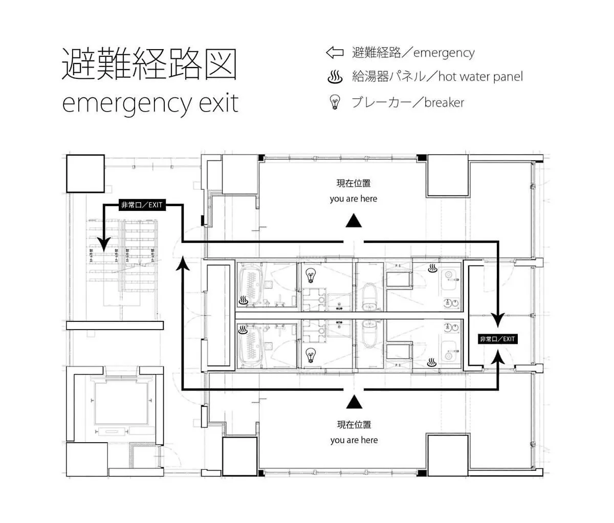 Daire Bhotel Nekoyard - Bright Loft Studio 5 Min Walk To Peace Park & City Center Hiroşima Japonya