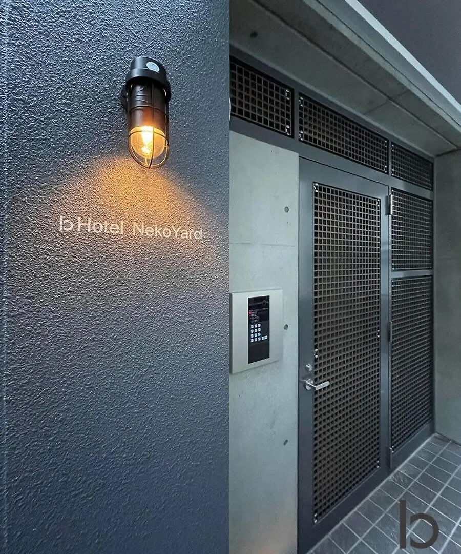 Bhotel Nekoyard - Bright Loft Studio 5 Min Walk To Peace Park & City Center Hiroşima Japonya